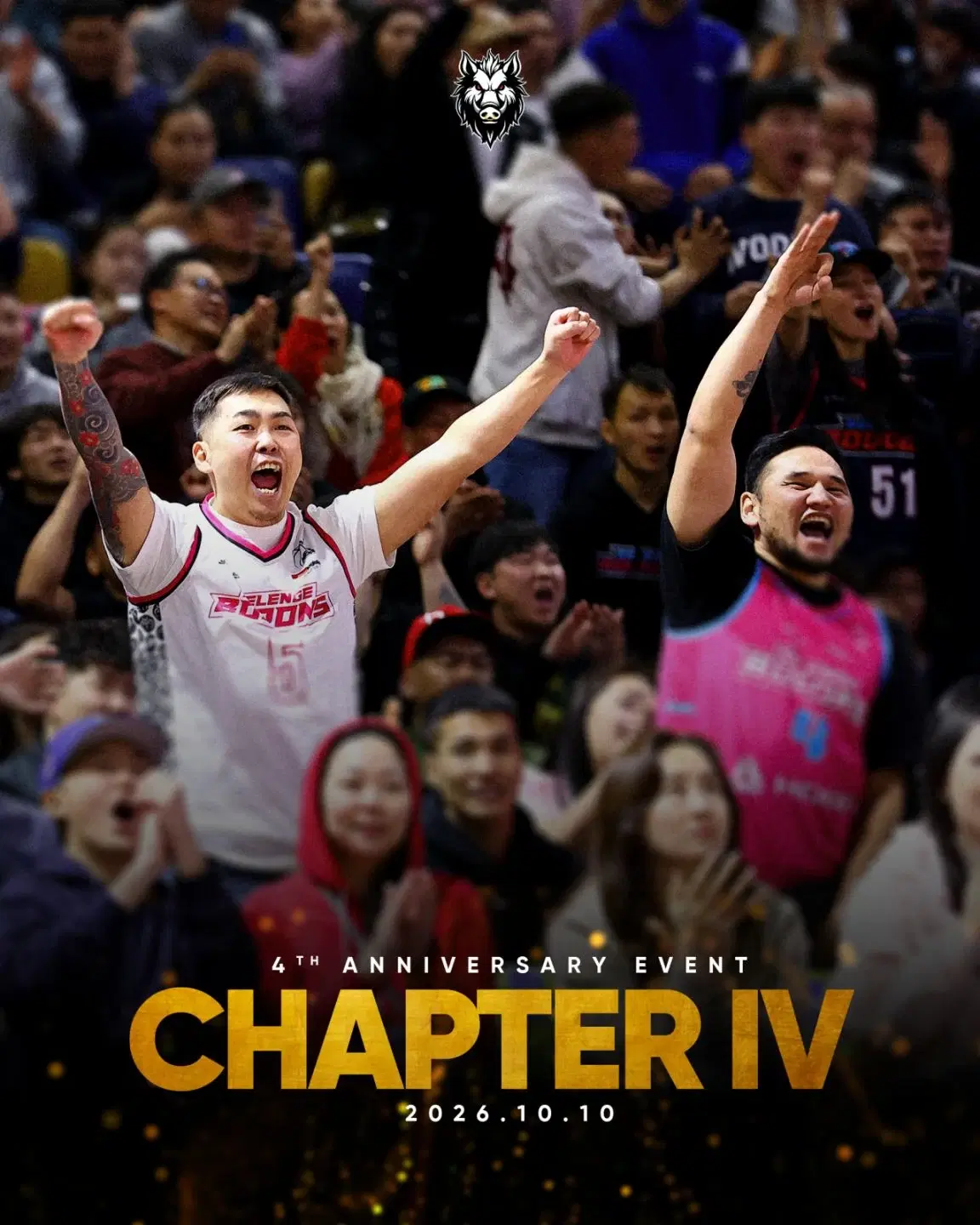 Bodons Fan Cup — Chapter IV, 2026.10.10
